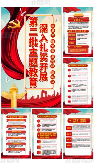 ��չ�ڶ�����ʱ���й���ɫ�������˼���������չ��