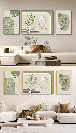 现代北欧绿植小清新客厅沙发三联画4