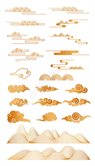中国风中式古典祥云朵海浪底纹花纹装饰素材矢量图案