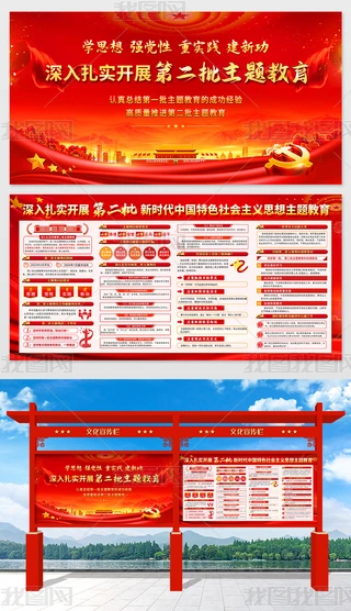 �ڶ����й���ɫ�������˼���������չ��