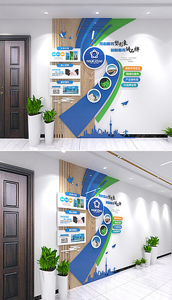 竖版企业展板文化墙蓝色立体公司简介文化墙设计