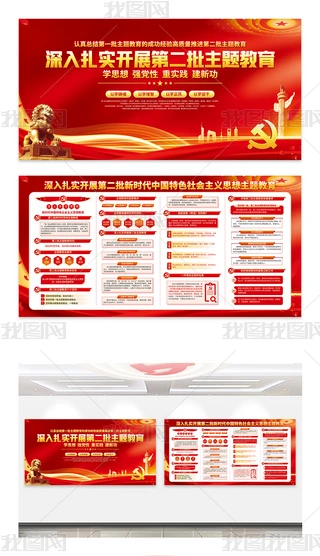 ������ʵ��չ�ڶ�����ʱ���������չ�庣��������