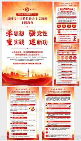 �ڶ����й���ɫ�������˼���������չ��һ�