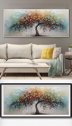 纯手绘油画生命之树现代抽象客厅装饰画北欧沙发背景墙挂画发财树
