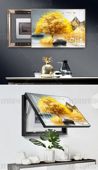 ɫl(f)ؔɽˮ͏dP(gun)͏d늱bɮ쮋