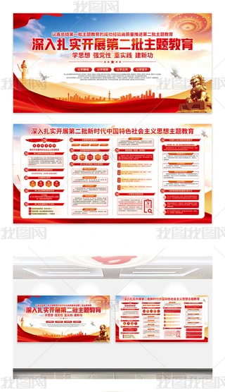 ������ʵ��չ�ڶ�����ʱ���������չ�庣��������