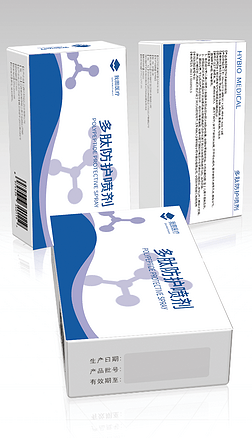 原创白蓝色简约药品外盒包装设计-版权可商用