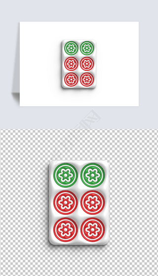 一饼麻将免抠元素|膨胀风麻将六饼