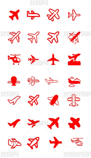 �ɻ�ֽ�ɻ���ͨ�ɻ�ͼ���ز�ʸ��ͼ