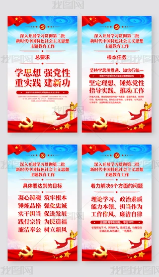 ��������᳹ѧϰ�ڶ��������������չ�庣������