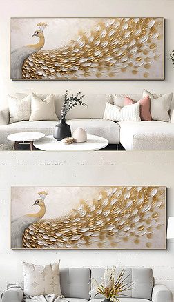 现代简约肌理抽象孔雀客厅沙发装饰画二