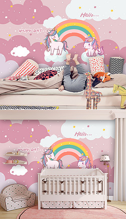 可爱卡通独角兽粉色儿童房背景墙