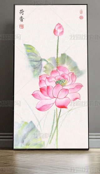 水墨画荷韵图片大全-水墨画荷韵背景图片-我图网