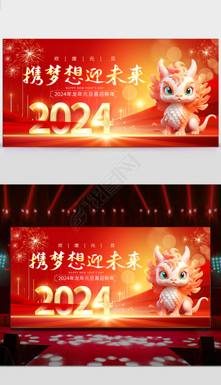 2024佱ǩǽᱳ