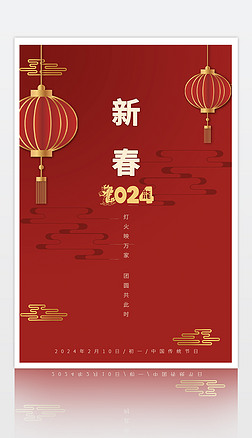 2024괺Ԫϲ캣