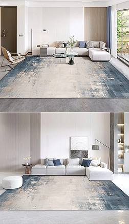 现代简约轻奢抽象水墨肌理客厅床边地毯地垫