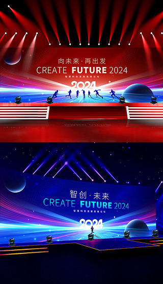 2024ɫƼҵչKVӾͼ