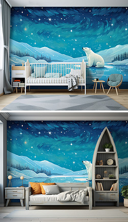 原创高端卡通儿童房幼儿园可爱北极熊背景墙壁纸壁画