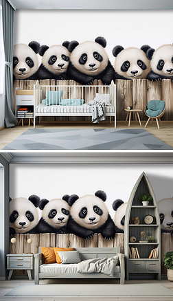 原创卡通儿童房幼儿园卡通熊猫动物背景墙壁纸壁画