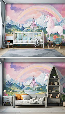 原创卡通儿童房幼儿园粉色公主房城堡背景墙壁纸壁画