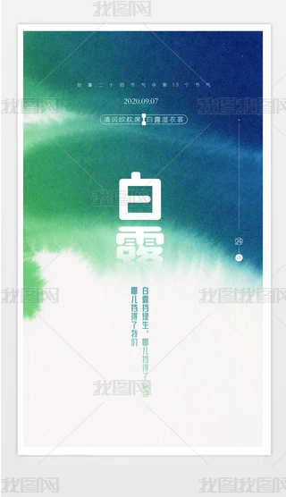 ʽˮīsGɫخa(chn)ʮĹ(ji)¶(ji)⺣O(sh)Ӌ