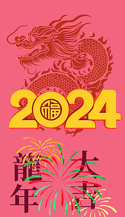 2024괺ͼ