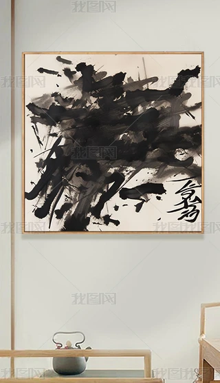 F(xin)ˇg(sh)b(hu)ڰСڮ(hu)P|(xin)l͏d(sh)P҉쮋(hu)