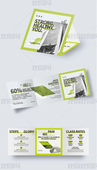 ˾YInDesignO(sh)Ӌģ