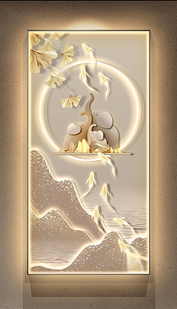 新中式轻奢灯带画抽象山水大象九鱼图玄关装饰画2