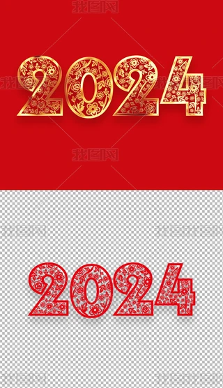 ЇL(fng)2024ФӰUԪO(sh)Ӌ(j)