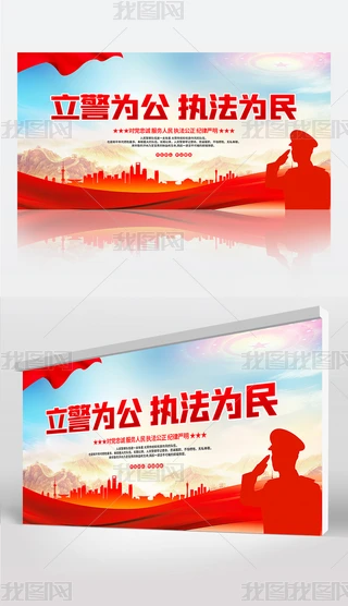 鹫(zh)񹫰h(bio)Zչ