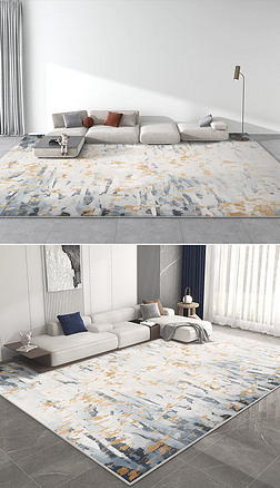 现代简约轻奢抽象水墨肌理客厅床边地毯地垫