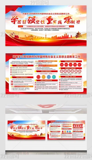 �����������᳹��ʱ���������˼�������������չ��