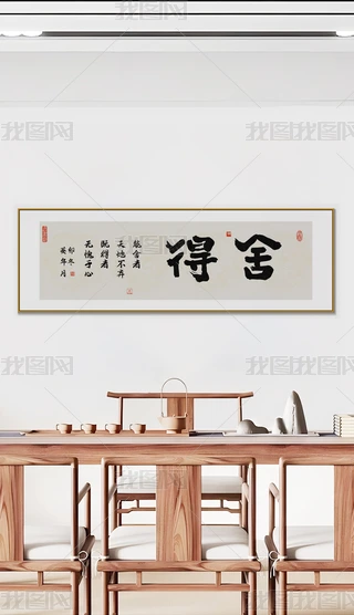 ÕëPˇgƷ־b쮋bS