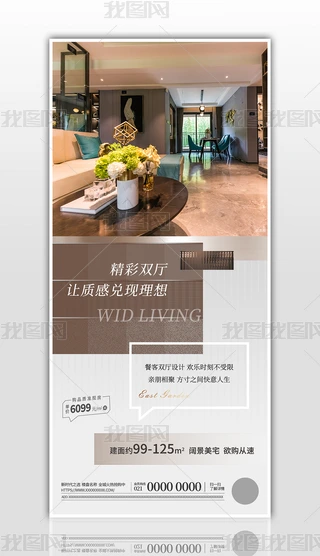 Ʒb޵خa(chn)r(ji)ֵc(din)(chung)⺣(bo)