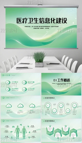 tlϢOYӑBPPT⺬PS