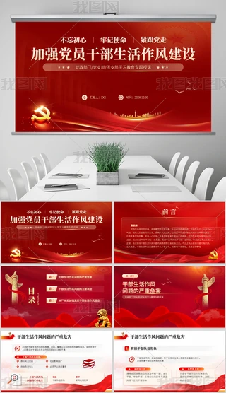 2022ȫćhӏhTɲLOhn