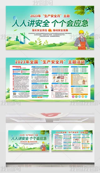vȫչ尲ȫa}չ