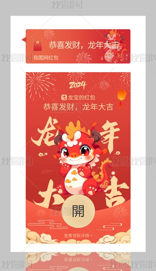 ԭ�������ɫϲ��΢�ź������app������