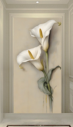 马蹄莲玄关壁画手绘花卉意境现代轻奢装饰画