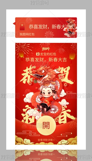 ԭ������������ɫϲ��΢�ź������app������