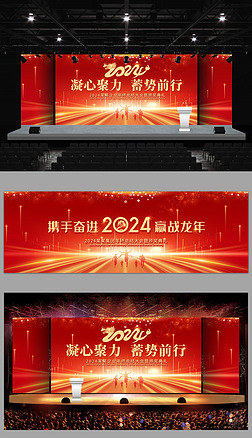 ᱳչջ鱳2024չ