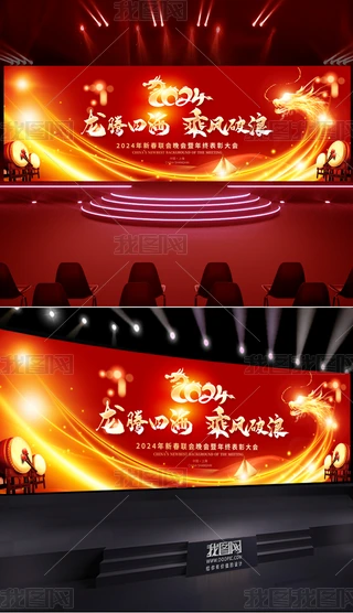 2024tɫI(y)(hu)_Tt(hu)_(ti)D