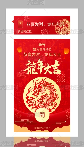 ԭ�������ɫϲ���й���΢�ź������app������