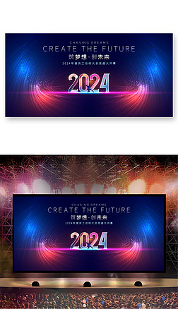 ſ2024Ƽ˾̨