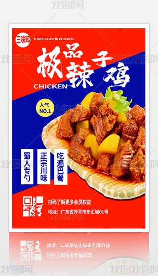 ԭ(chung)Ԍ|t{(ln)A(y)(dng)N(bo)