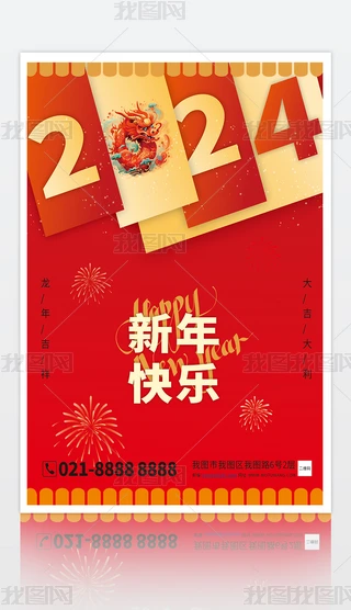 ԭ(chung)󼪼tɫ(bo)(ji)꺣(bo)