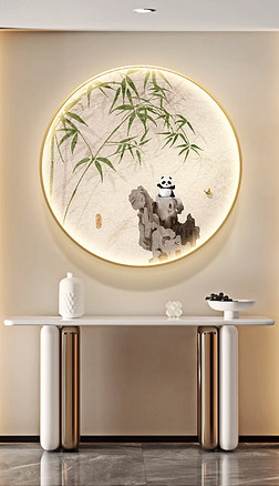 现代轻奢竹报平安熊猫竹子玄关客厅圆框装饰画4