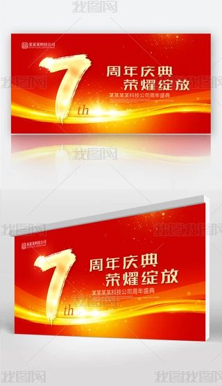 t7cչ庣OӋ