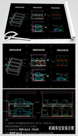 λCAD